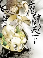 深夜食谈综艺更新